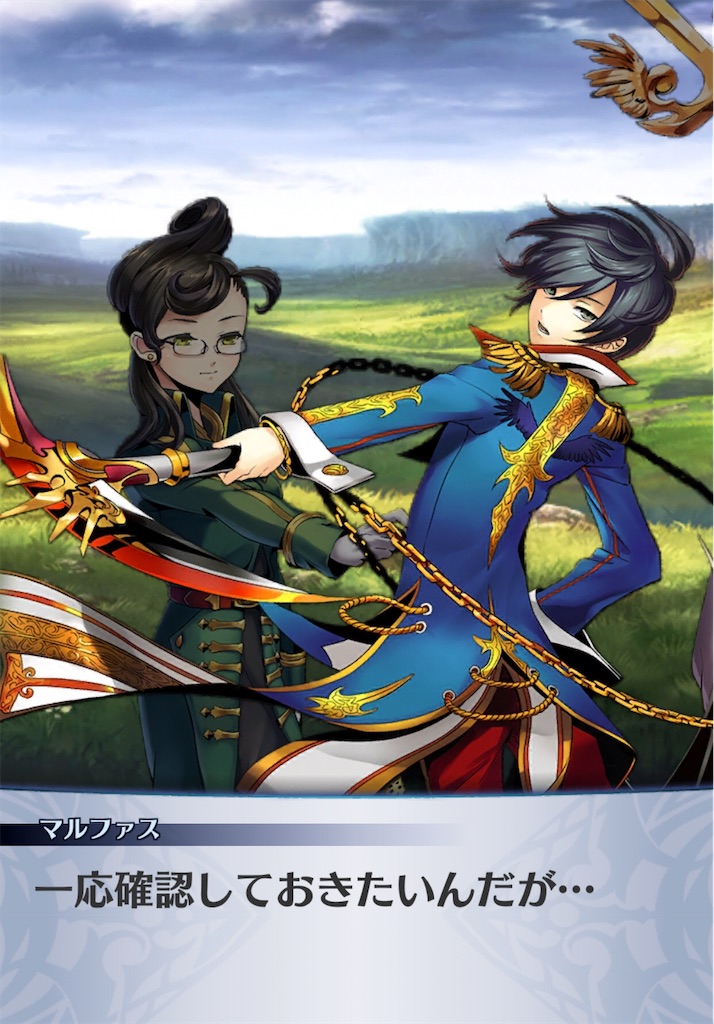 f:id:seisyuu:20200919194212j:plain