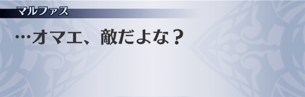 f:id:seisyuu:20200919194221j:plain