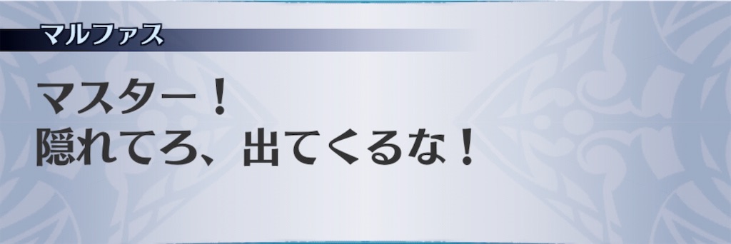 f:id:seisyuu:20200919194447j:plain