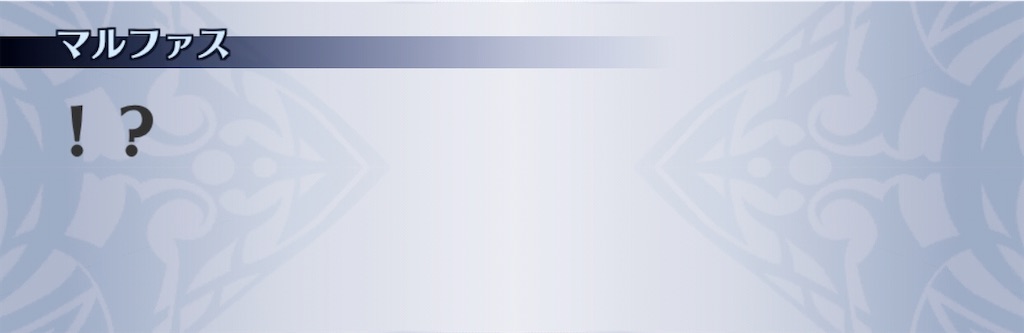 f:id:seisyuu:20200919194608j:plain f:id:seisyuu:20200919194608j:plain