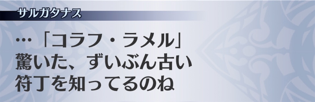 f:id:seisyuu:20200919194614j:plain f:id:seisyuu:20200919194614j:plain