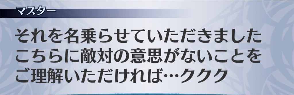 f:id:seisyuu:20200919194634j:plain f:id:seisyuu:20200919194634j:plain