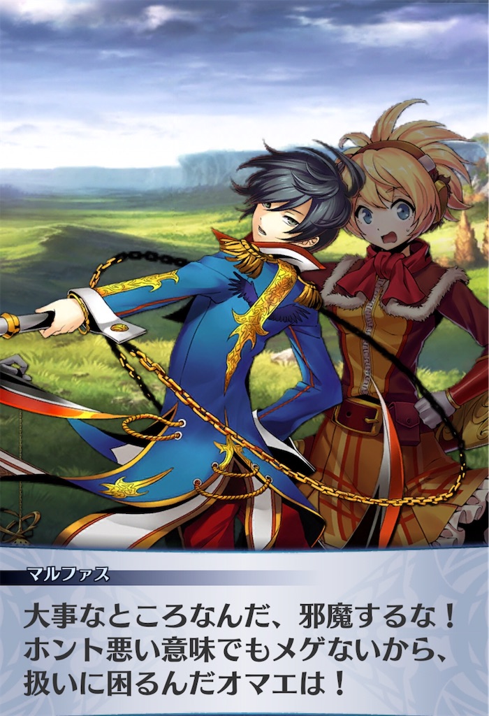 f:id:seisyuu:20200919195208j:plain f:id:seisyuu:20200919195208j:plain