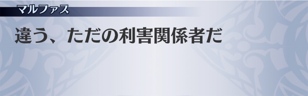 f:id:seisyuu:20200919195258j:plain f:id:seisyuu:20200919195258j:plain
