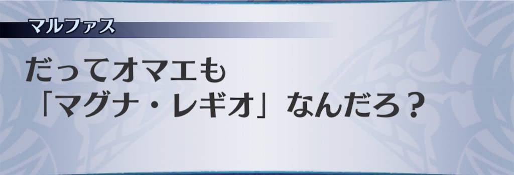 f:id:seisyuu:20200919195441j:plain f:id:seisyuu:20200919195441j:plain