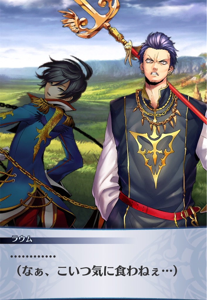 f:id:seisyuu:20200919195727j:plain f:id:seisyuu:20200919195727j:plain