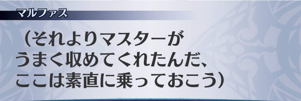 f:id:seisyuu:20200919195735j:plain f:id:seisyuu:20200919195735j:plain