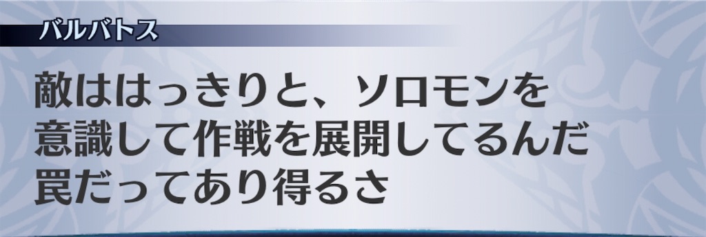f:id:seisyuu:20200919200243j:plain f:id:seisyuu:20200919200243j:plain