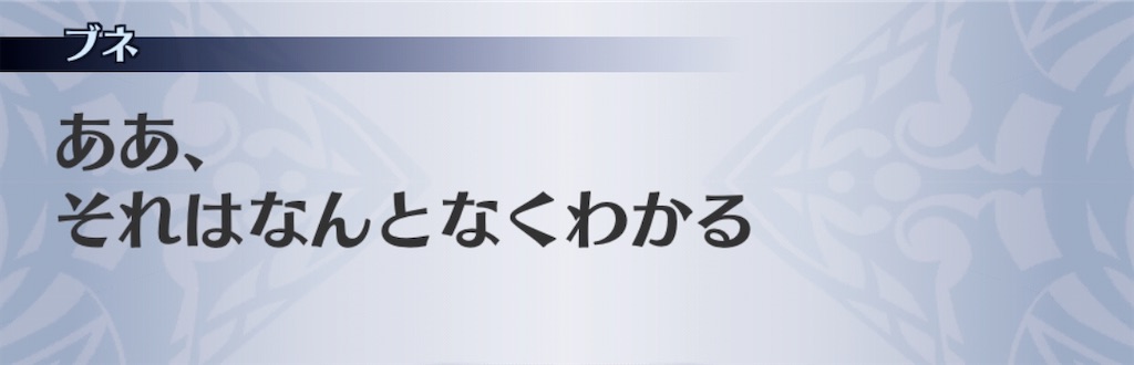 f:id:seisyuu:20200919200443j:plain f:id:seisyuu:20200919200443j:plain