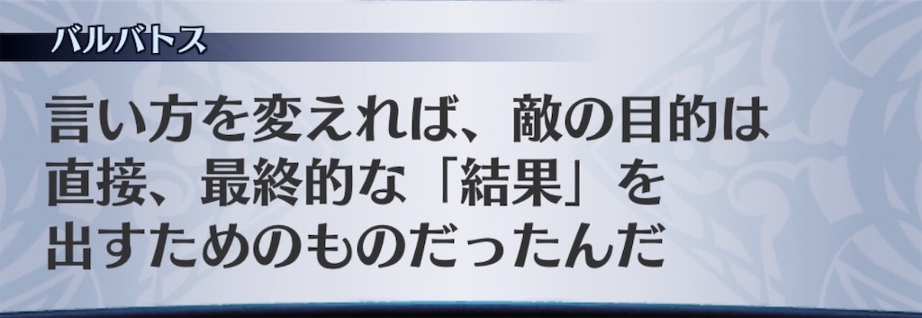 f:id:seisyuu:20200919200449j:plain f:id:seisyuu:20200919200449j:plain