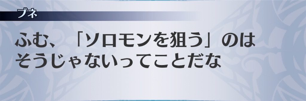f:id:seisyuu:20200919200455j:plain f:id:seisyuu:20200919200455j:plain