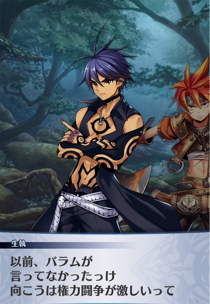 f:id:seisyuu:20200919200644j:plain f:id:seisyuu:20200919200644j:plain