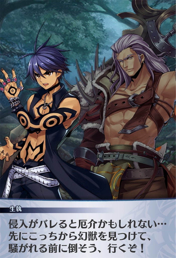 f:id:seisyuu:20200919200820j:plain f:id:seisyuu:20200919200820j:plain