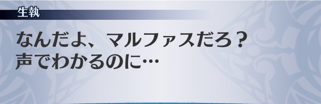 f:id:seisyuu:20200921191314j:plain