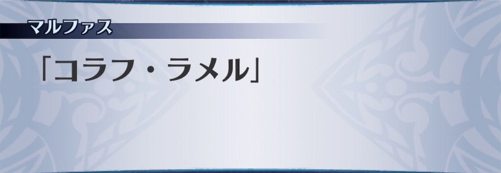 f:id:seisyuu:20200921191329j:plain