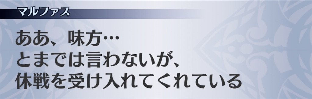 f:id:seisyuu:20200921191558j:plain