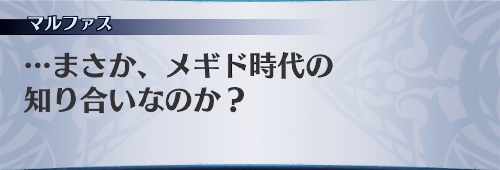 f:id:seisyuu:20200921192230j:plain