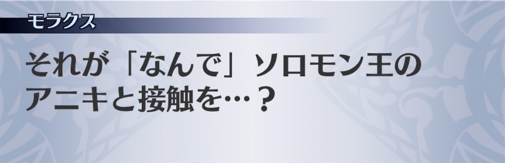 f:id:seisyuu:20200921192714j:plain