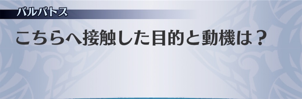 f:id:seisyuu:20200921192807j:plain