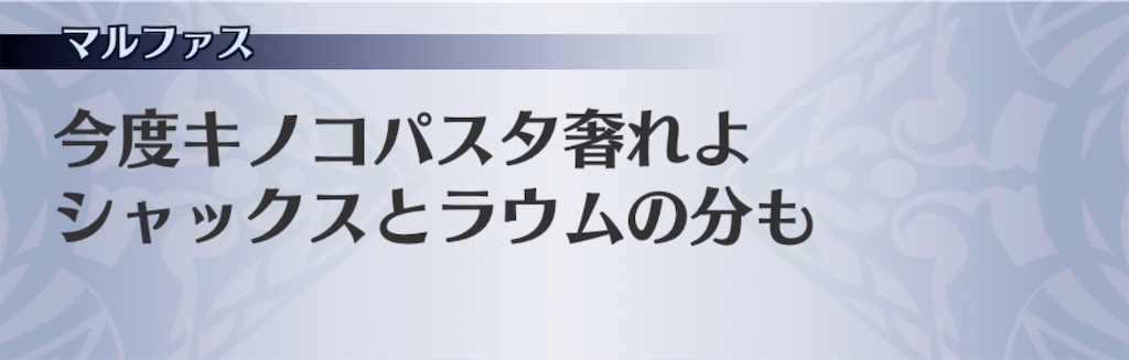f:id:seisyuu:20200921194020j:plain