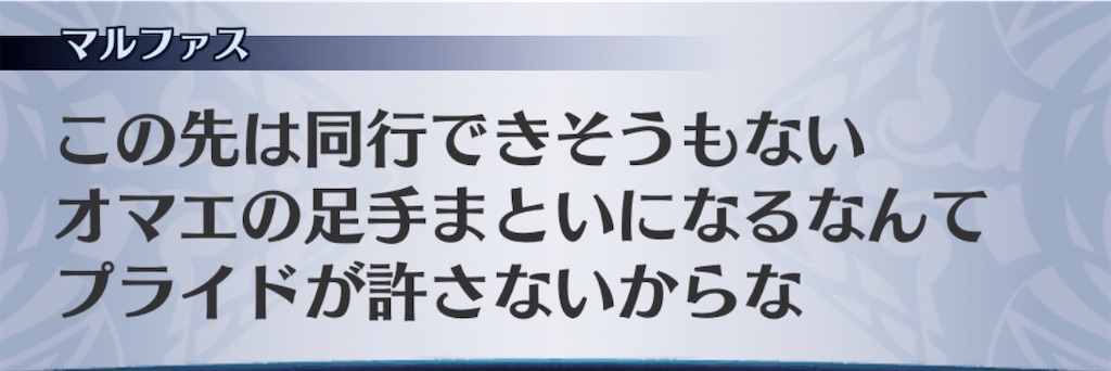 f:id:seisyuu:20200921194158j:plain