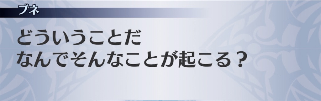 f:id:seisyuu:20200921194552j:plain