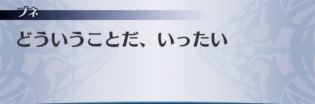 f:id:seisyuu:20200922184132j:plain