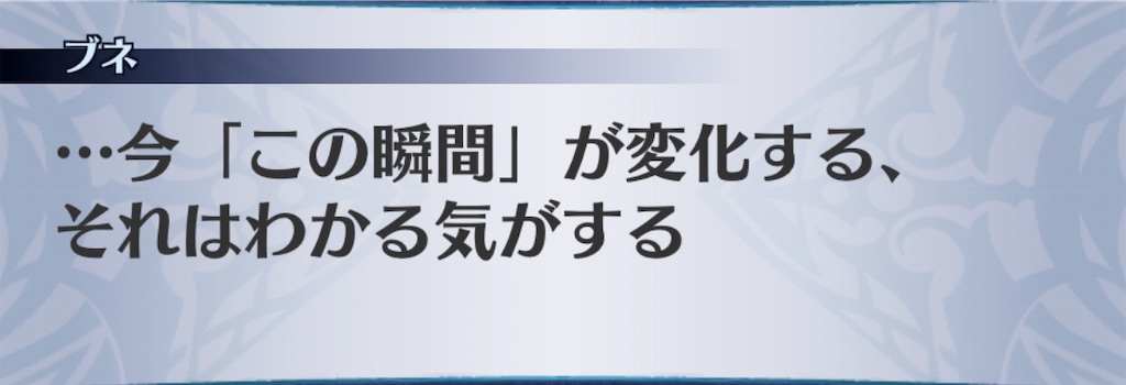 f:id:seisyuu:20200922184309j:plain
