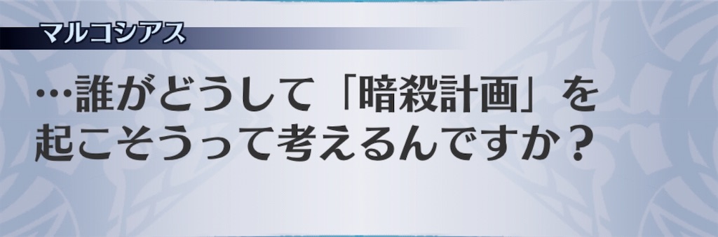 f:id:seisyuu:20200922184908j:plain