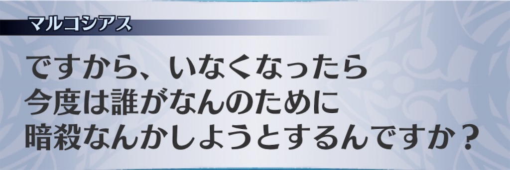 f:id:seisyuu:20200922190643j:plain