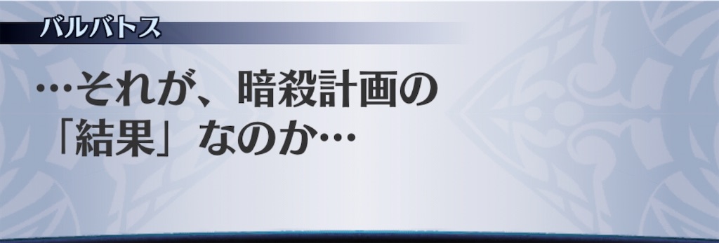f:id:seisyuu:20200922192338j:plain