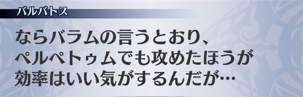 f:id:seisyuu:20200922193717j:plain