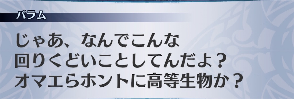 f:id:seisyuu:20200922194407j:plain