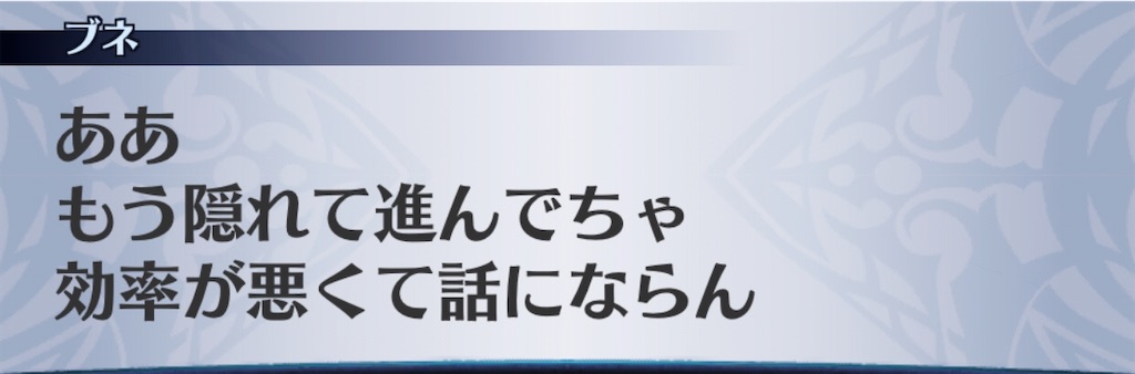 f:id:seisyuu:20200922195423j:plain