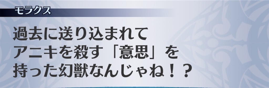 f:id:seisyuu:20200925131114j:plain