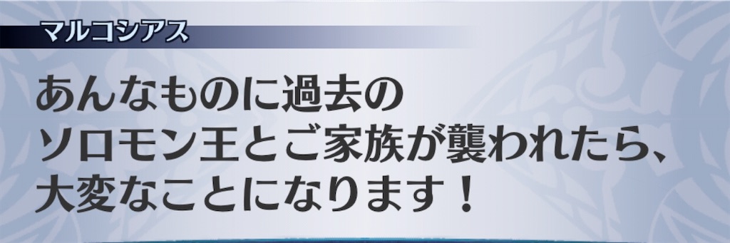 f:id:seisyuu:20200925131141j:plain