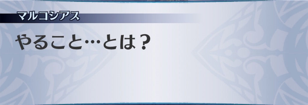 f:id:seisyuu:20200925131639j:plain