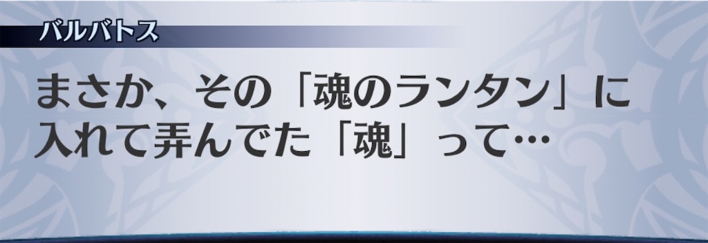 f:id:seisyuu:20200925132700j:plain