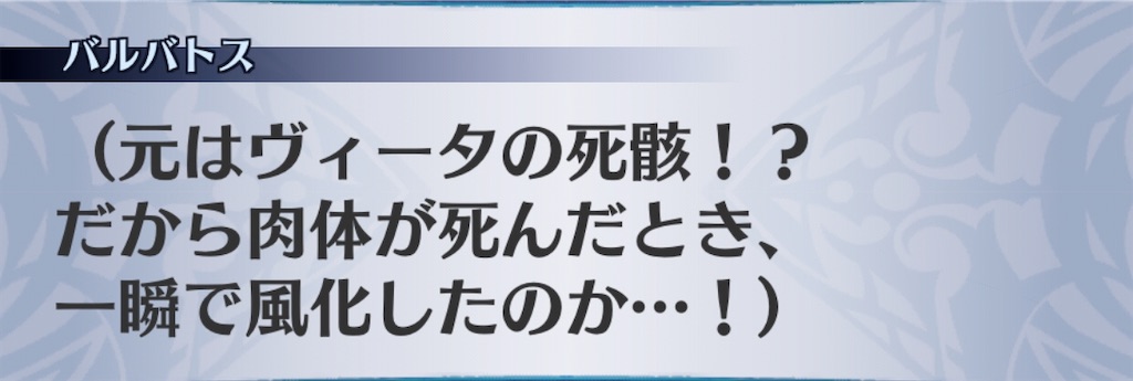 f:id:seisyuu:20200925133342j:plain