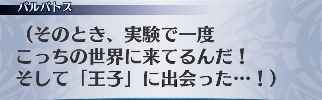 f:id:seisyuu:20200925133602j:plain