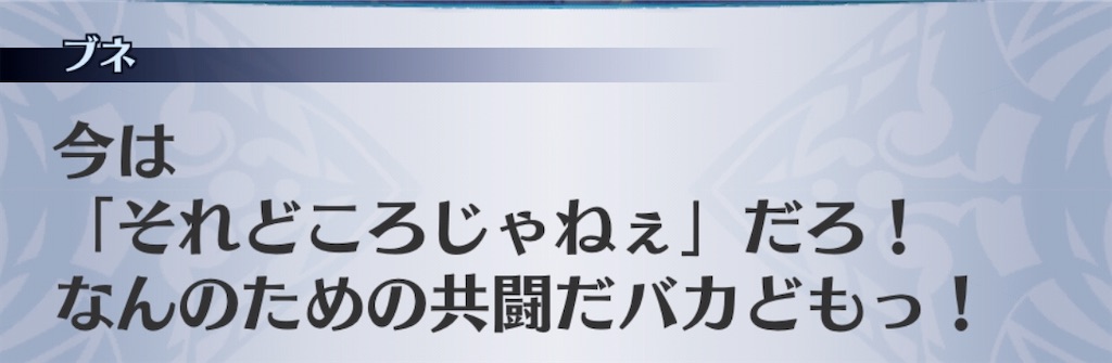 f:id:seisyuu:20200925135554j:plain