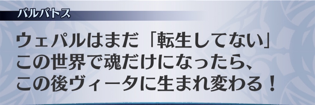 f:id:seisyuu:20200925140827j:plain