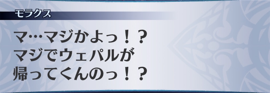 f:id:seisyuu:20200925141129j:plain