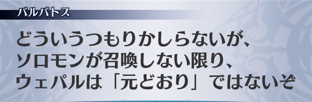 f:id:seisyuu:20200925141341j:plain