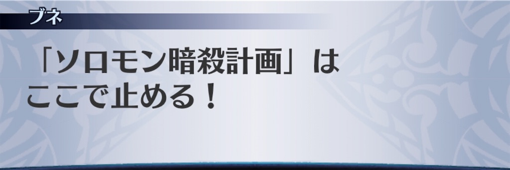 f:id:seisyuu:20200925141634j:plain