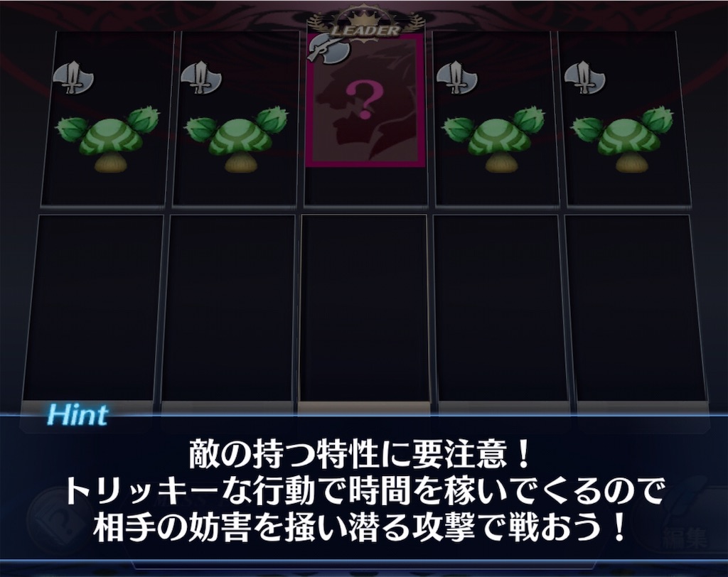 f:id:seisyuu:20200925172915j:plain