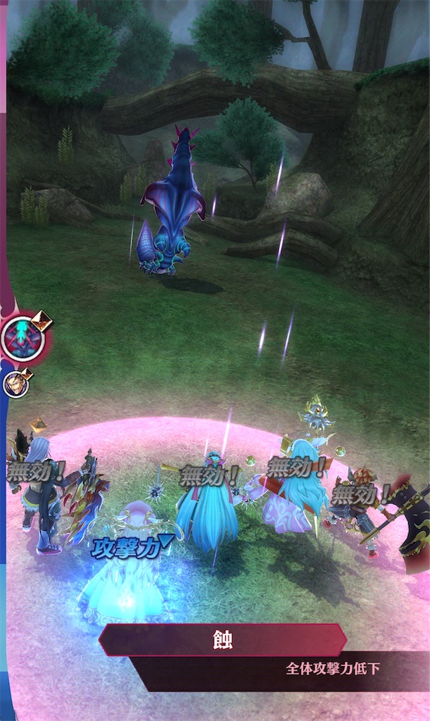 f:id:seisyuu:20200925173438j:plain