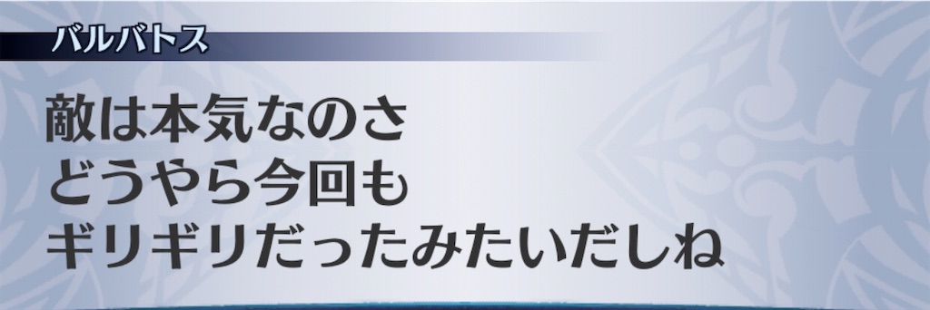 f:id:seisyuu:20200925200634j:plain