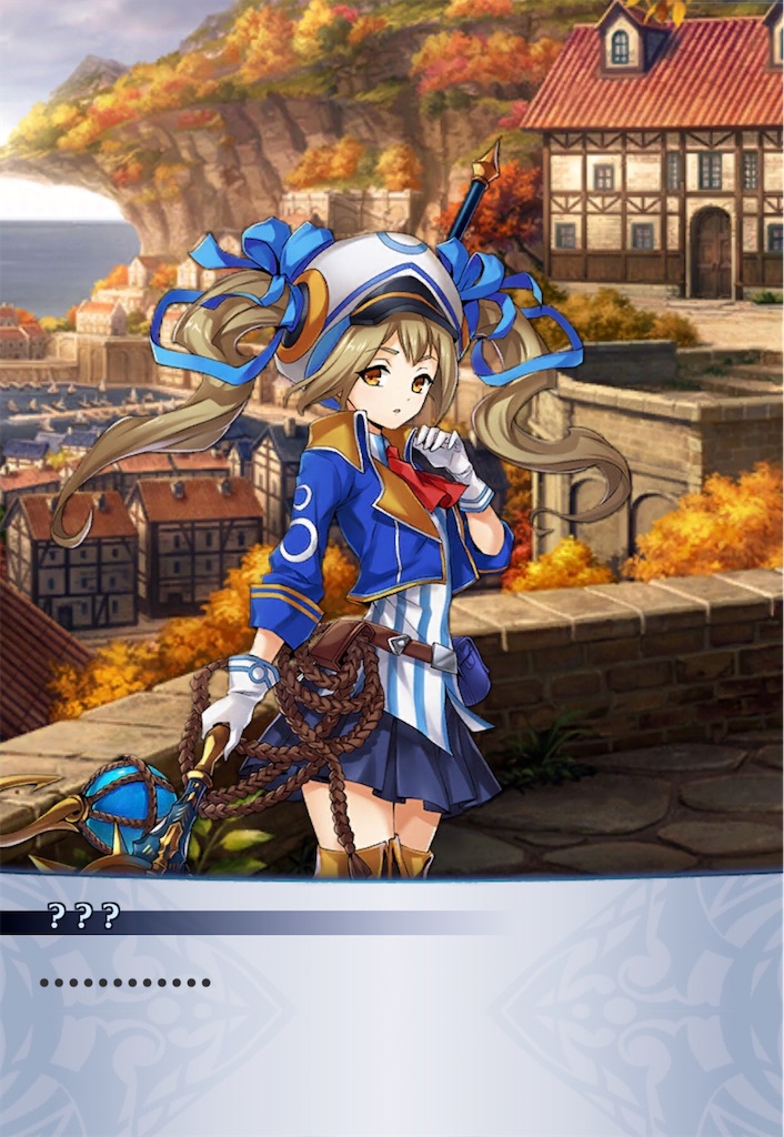 f:id:seisyuu:20200925200846j:plain