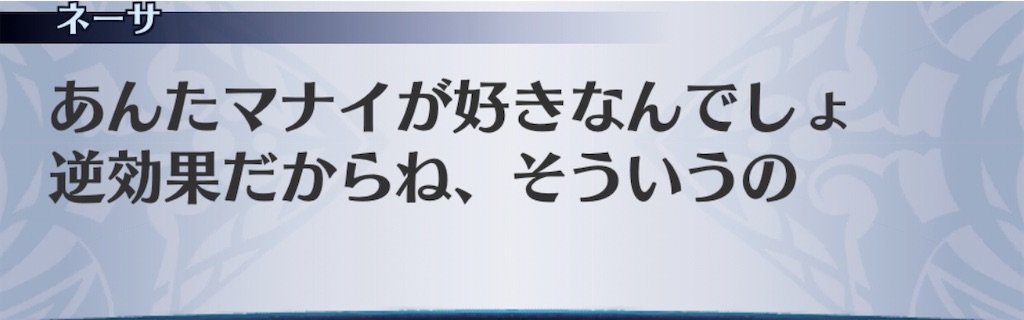 f:id:seisyuu:20200925201045j:plain